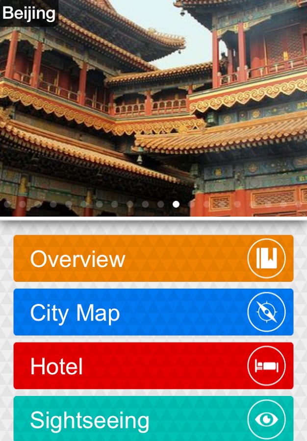 Beijing - Travel Guide截图3