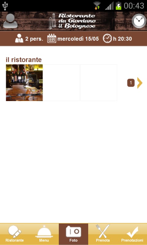 Da Giordano il Bolognese截图1