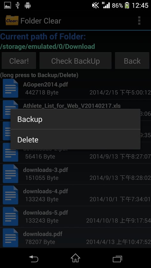 Folder Clear截图4