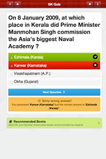 India GK Quiz Questions截图4