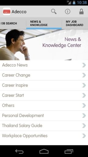 Adecco Thailand截图1