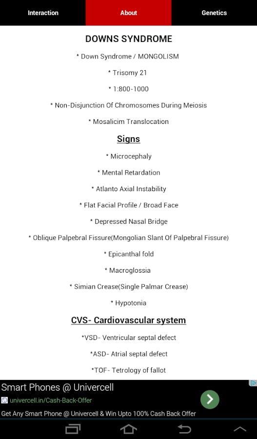 Syndrome截图3