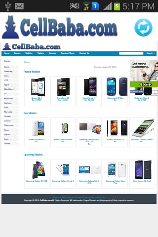 Cell Baba截图2