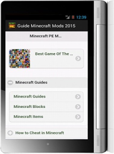 Guide Minecraft Mods 2015截图5