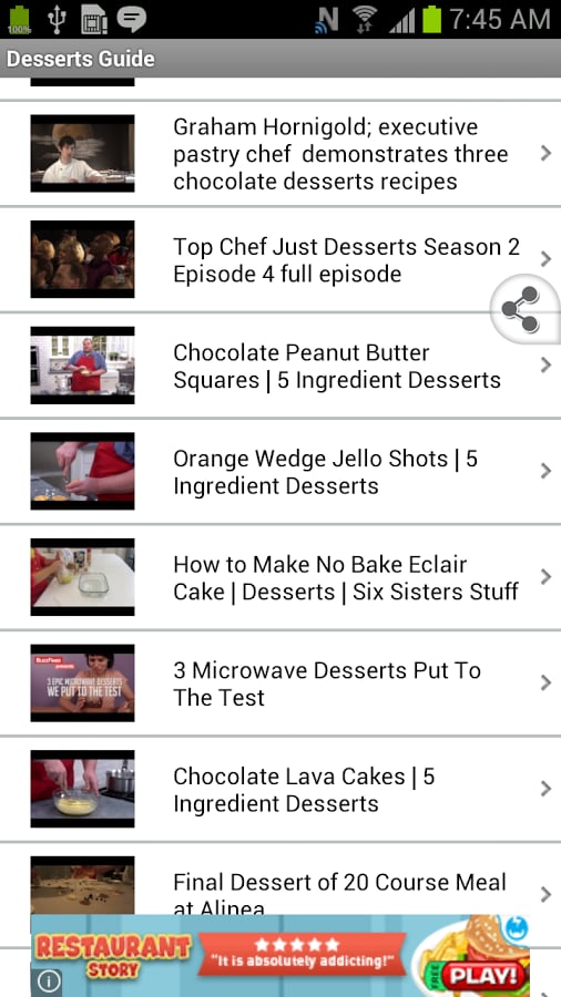 E Desserts Guide截图4