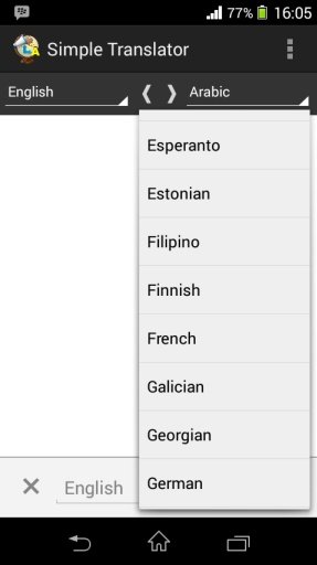 Simple Translator截图1
