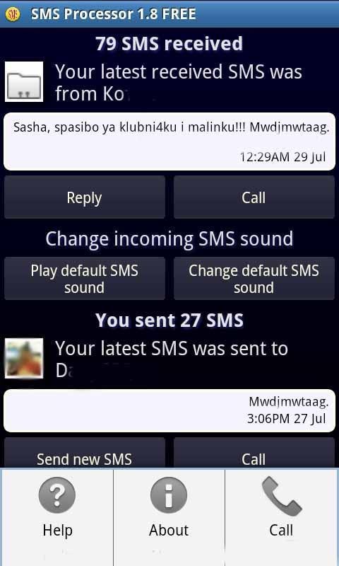 SMS Processor 1.8 FREE截图2