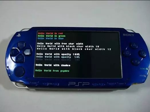 PSP Cheat Codes 2015截图2