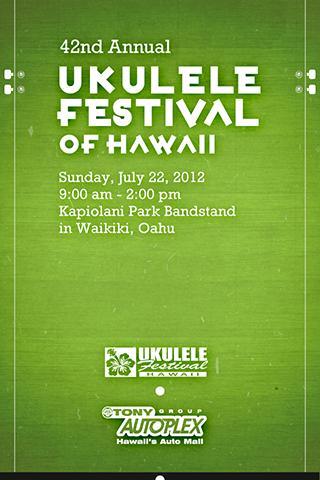 Uke Festival截图1