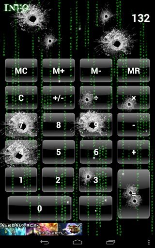 Matrix Calc截图3