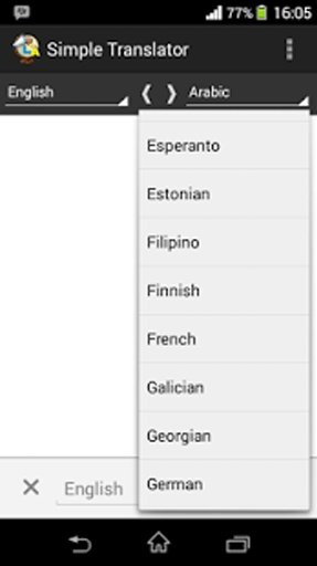 Simple Translator截图3