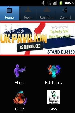 UK Pavilion Mobile - ATM...截图3