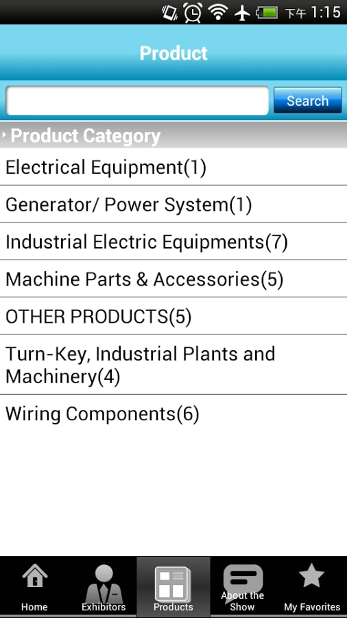 POWER MYANMAR截图1