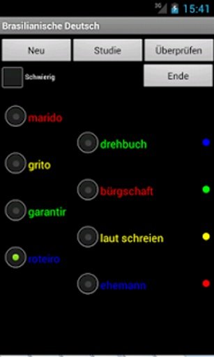 Learn German Brazilian截图8