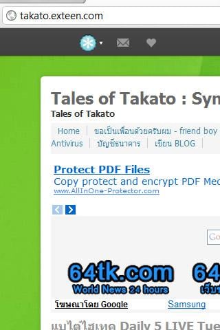 Tales of Takato截图2