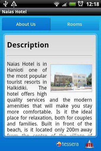 Naias Hotel截图2