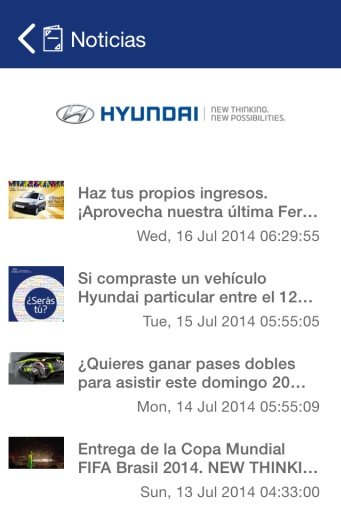 Hyundai GT截图4