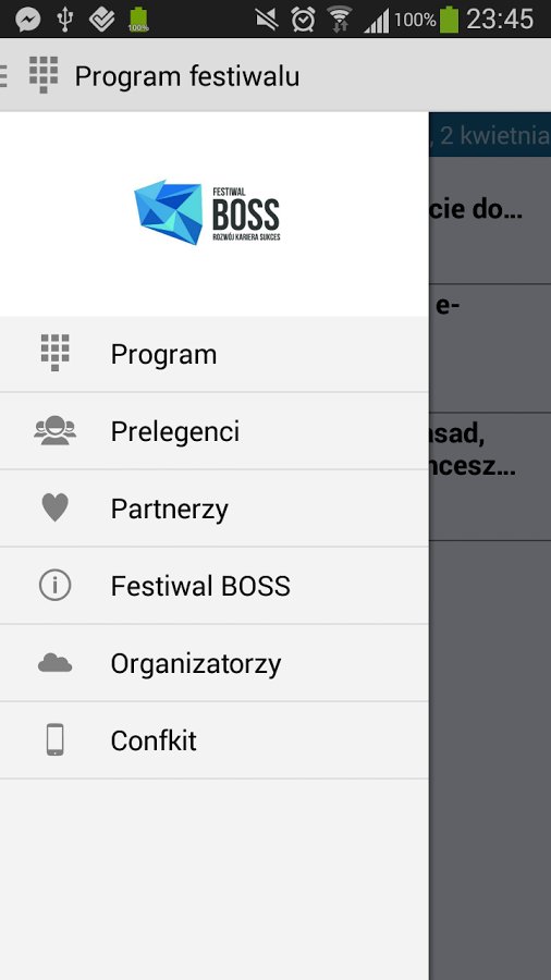 Festiwal BOSS 2014截图4