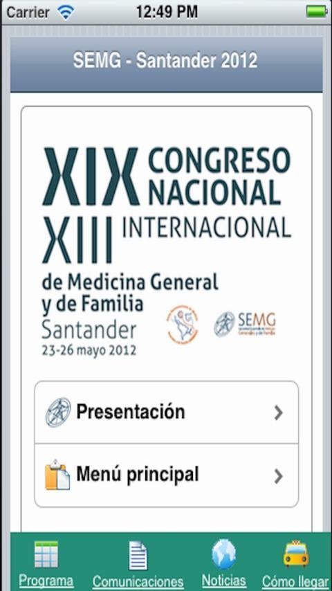 SEMG Santander Congress ...截图1