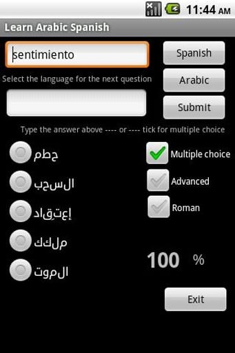 Learn Arabic Spanish截图2