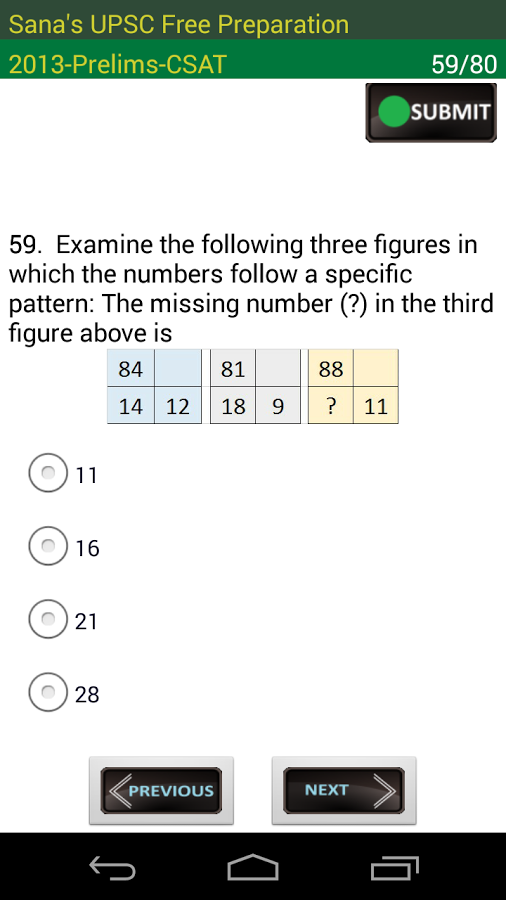 UPSC Quiz截图10