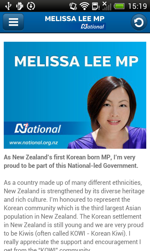 Melissa Lee App截图2