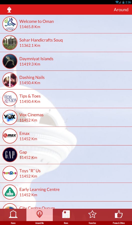 Muscat Guide截图4