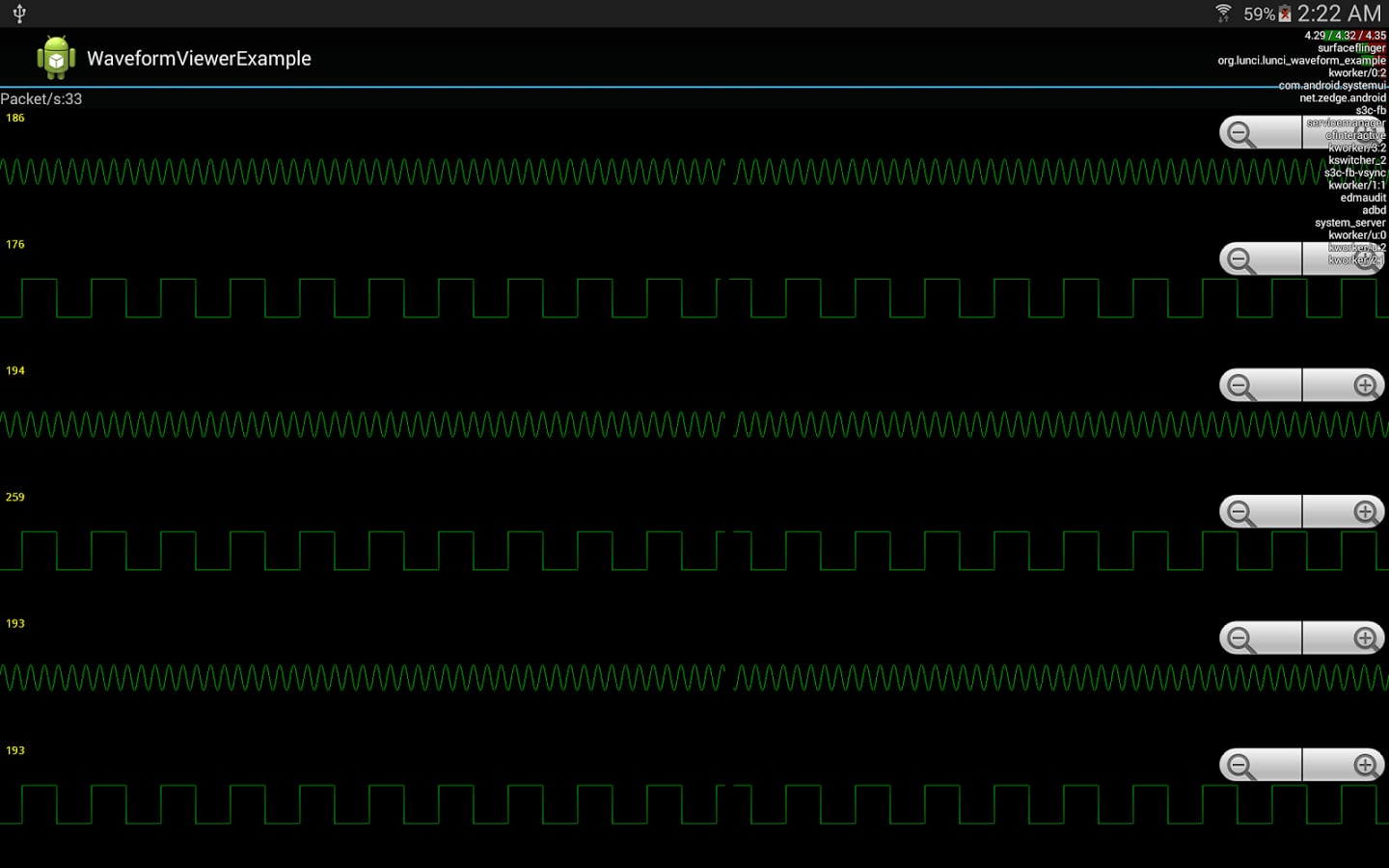 Waveform Viewer截图2