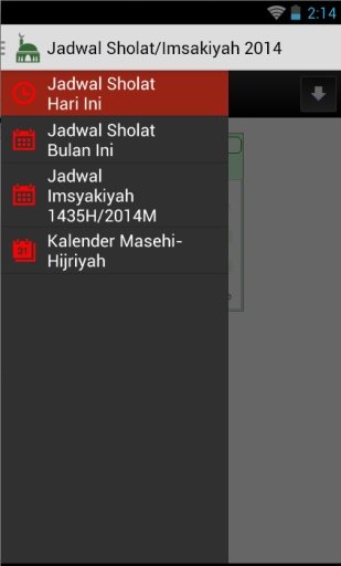 Jadwal Shalat Puasa Imsakiyah截图2