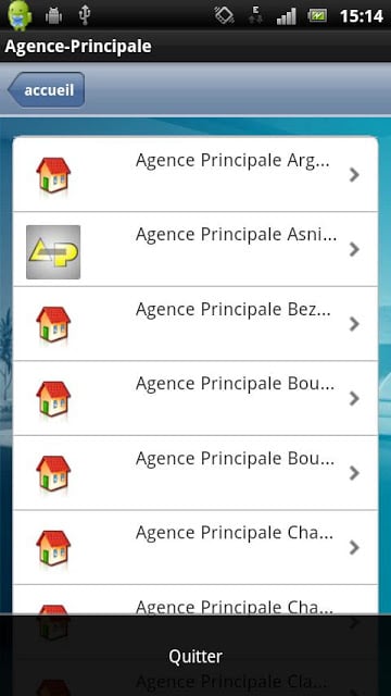 Agence Principale截图1