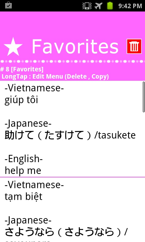 Vietnamese Japanese Dict...截图5