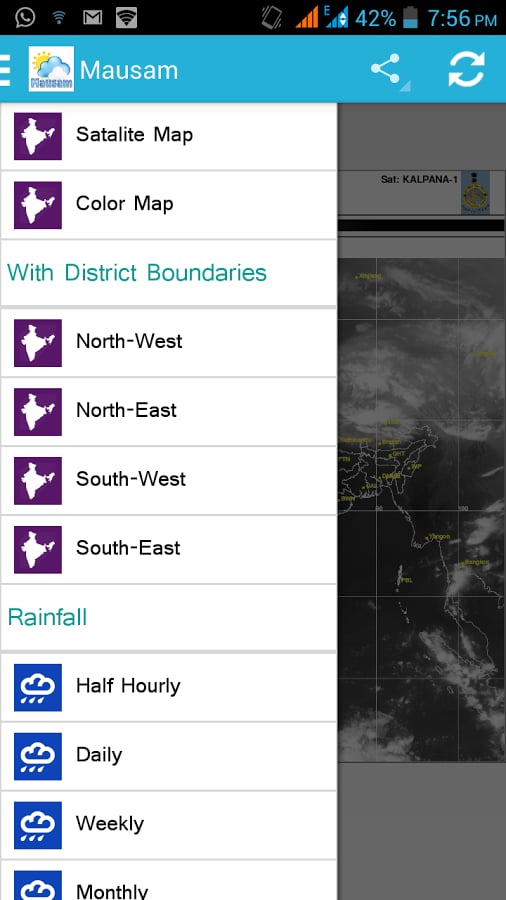 Mausam - India Weather M...截图3