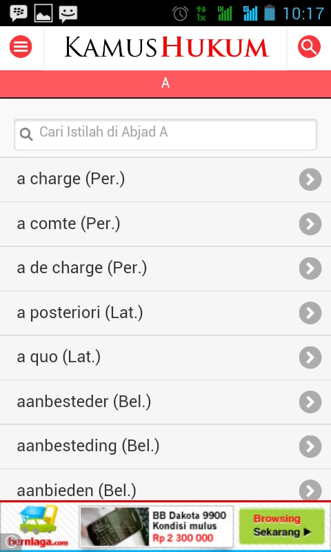 Kamus Hukum 10.000截图7