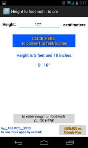 Height to feet inches & cm截图2