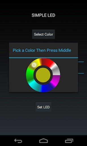 Simple LED截图9