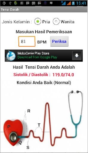 Tensi Darah Digital截图2