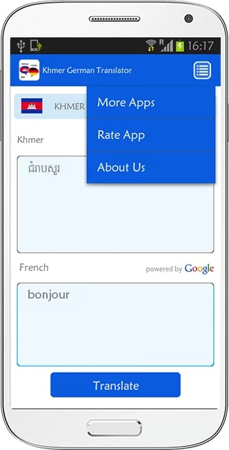 Khmer French Translator截图1