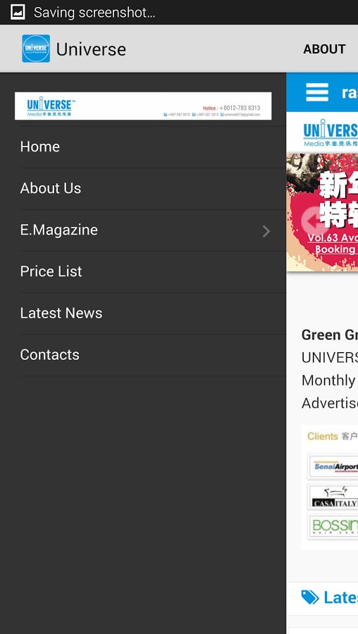 Universe2u.com.my截图1