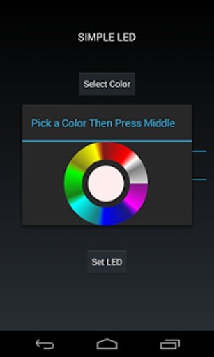 Simple LED截图2