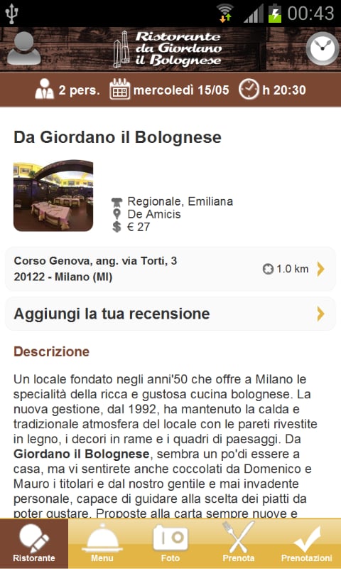 Da Giordano il Bolognese截图3