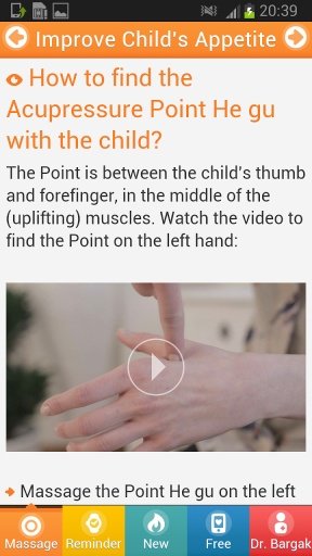 Acupressure for Mom and Kid.截图5