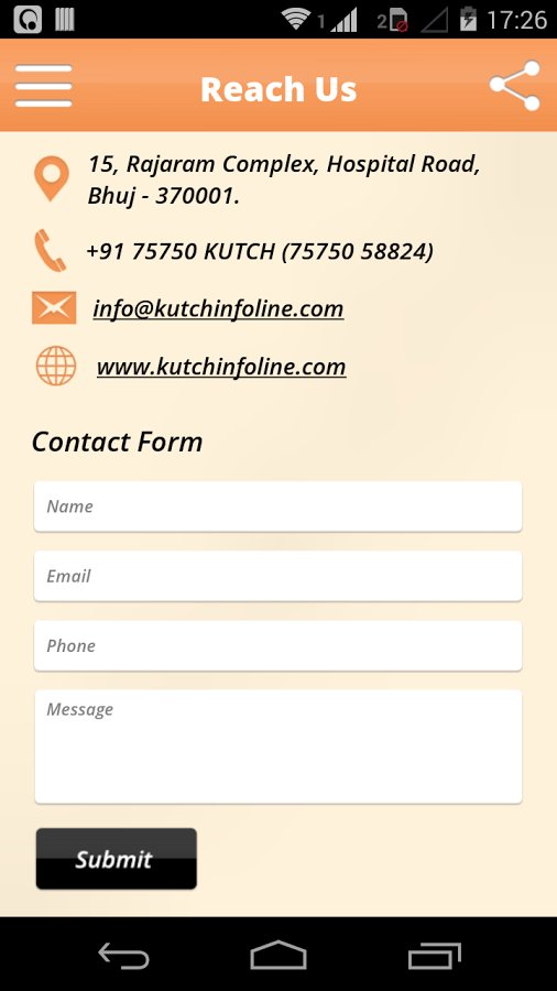 Kutch Info Line截图3