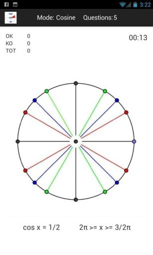 Trigonometry截图4