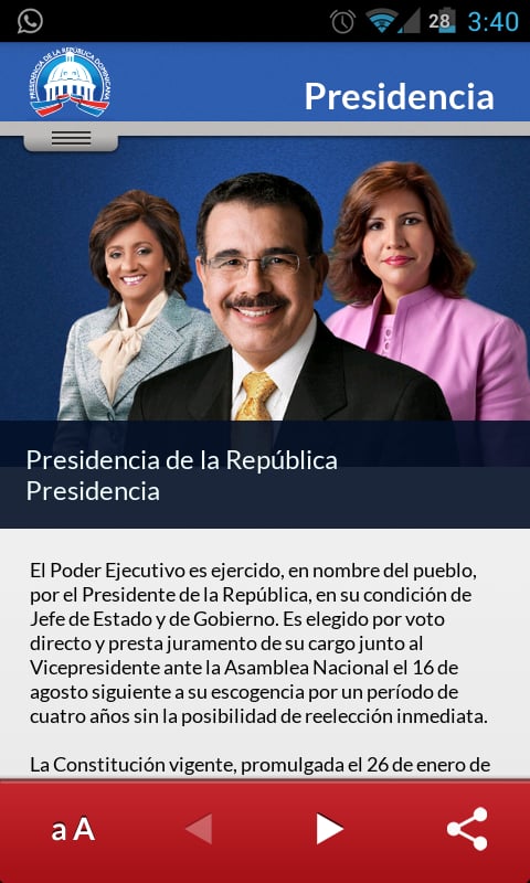 Presidencia RD截图5