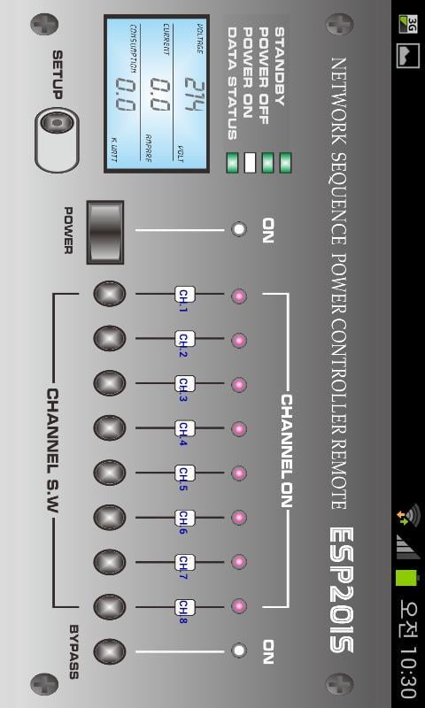 Sequence Power截图1