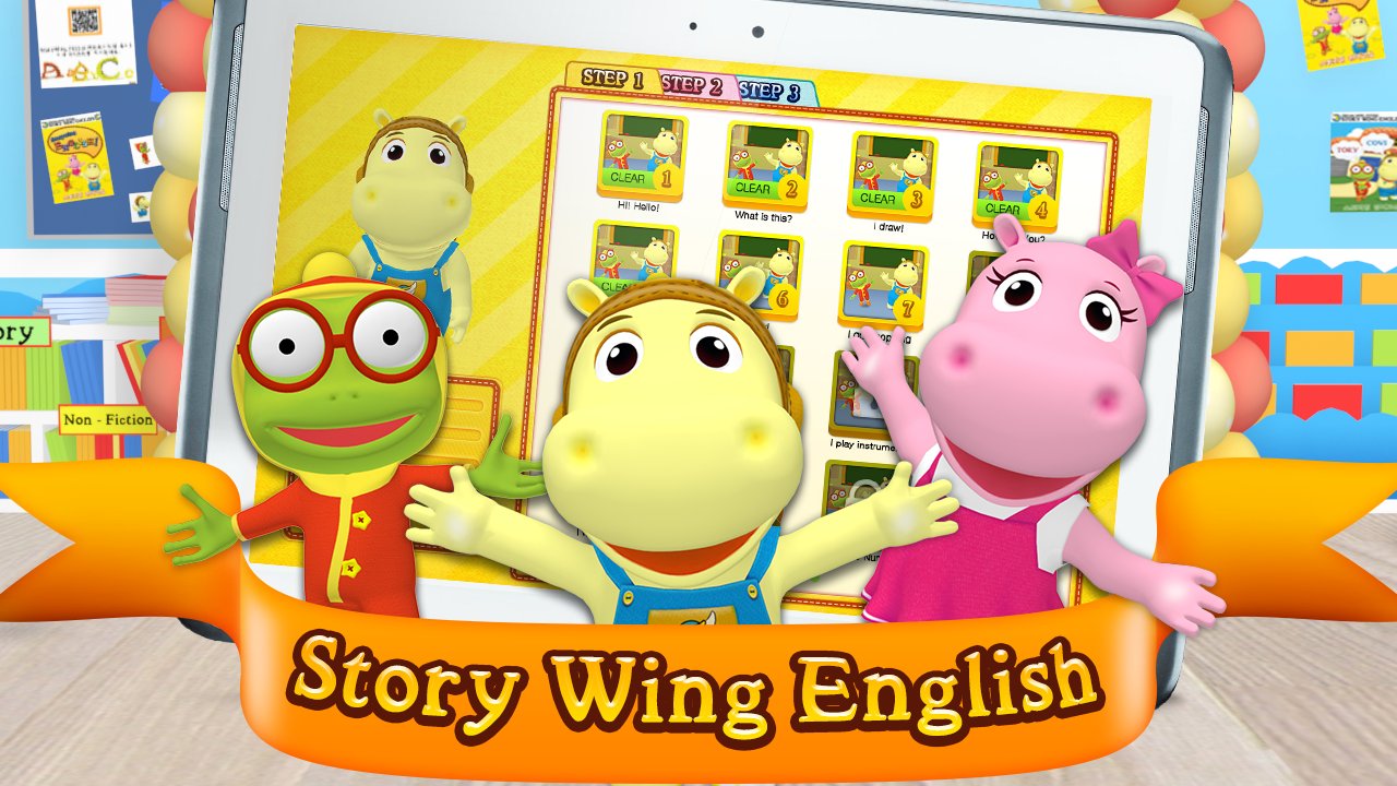 Story wing English Step1-1截图1