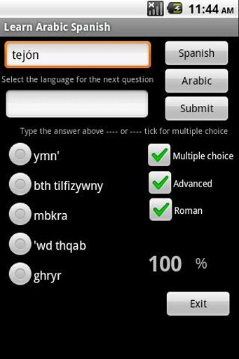 Learn Arabic Spanish截图1