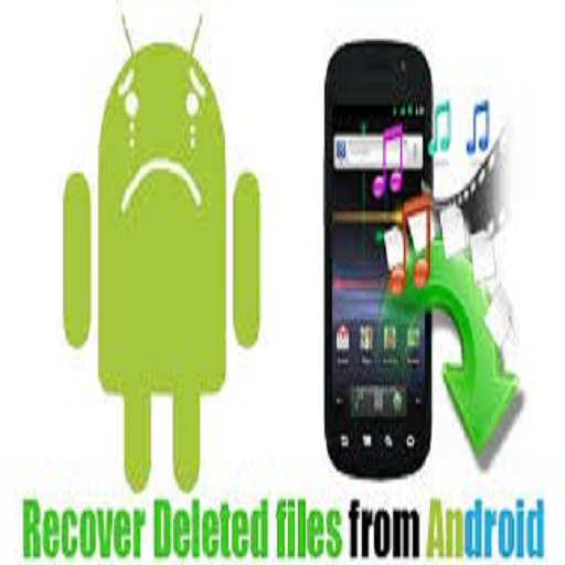 recovery for android截图1