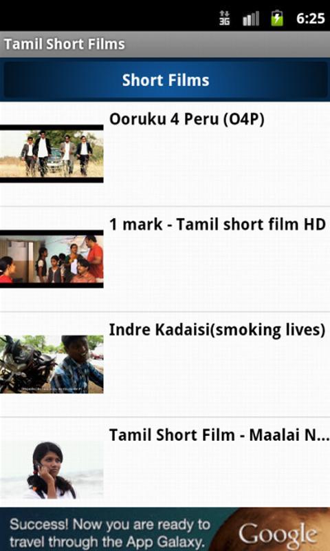 Tamil Short Films截图3