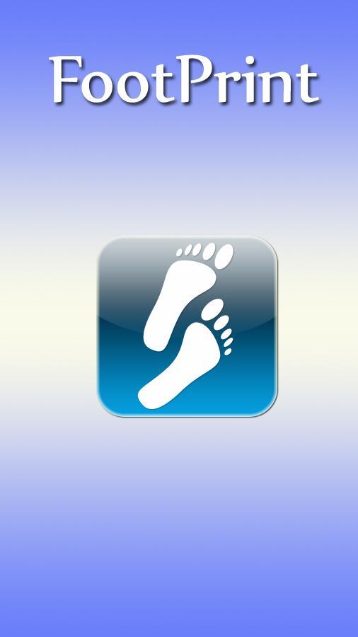 Foot Print Search截图4